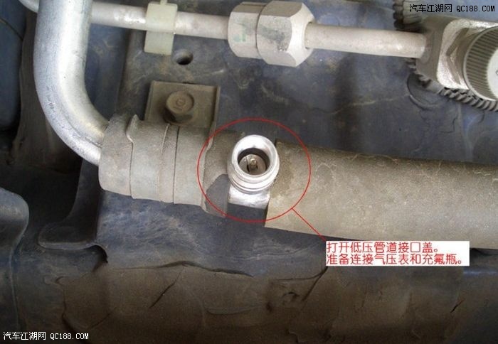 汽车空调加了氟,下午用了下,晚上用的时候不制