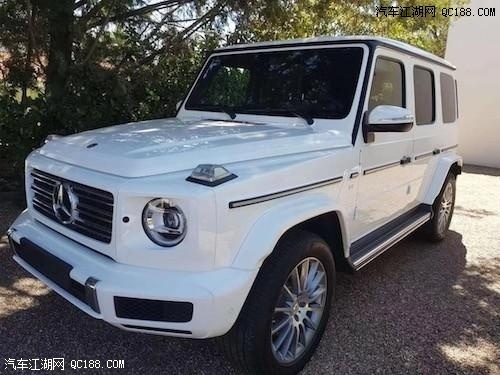 墨西哥版2020款奔驰G500最新行情报价