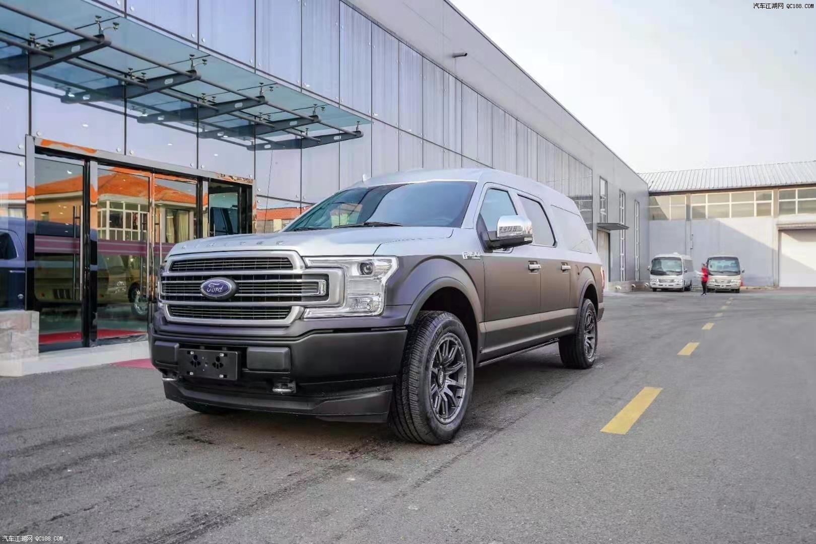 ɽڸ߶f150װSUV