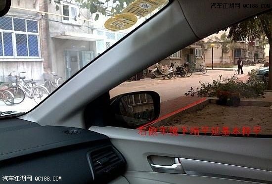 如何判断锋范公路上的位置 新手必看