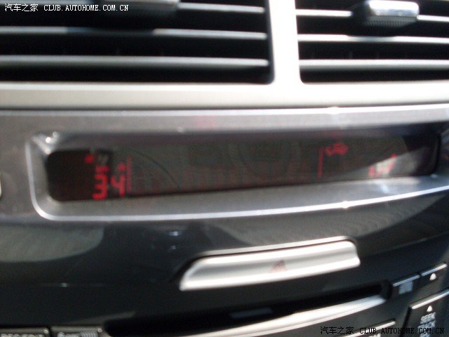 09手动精英奔腾B70一万公里油耗分析