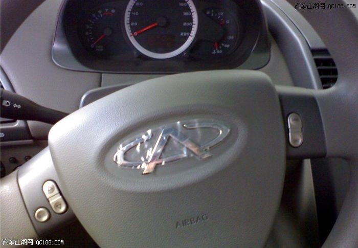 【平安官网】奇瑞a3车险计算器!