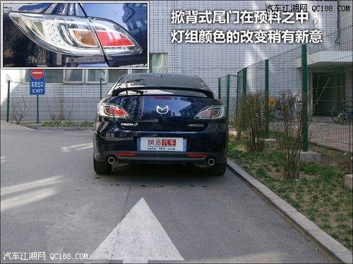 熟悉的街跑!静态评测马自达6睿翼轿跑