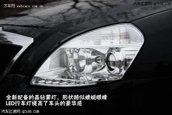 “尊”享人生 试驾2010款中华尊驰1.8T