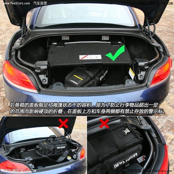 工业美学 评测宝马z4 sdrive35i乘用篇