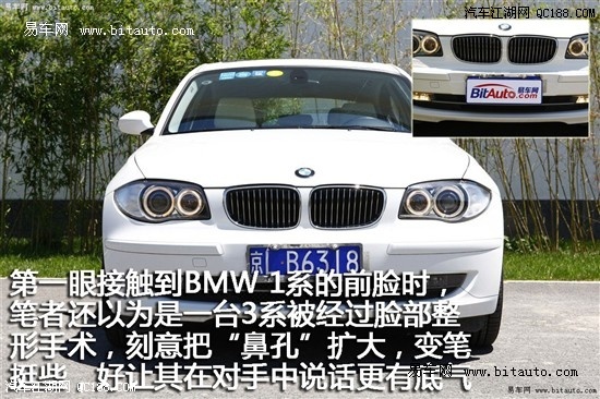 【图】时尚精品 六款适合<em>女孩</em>进口<em>两厢车推荐</em>