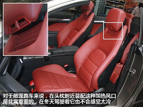 【图】情调大于一切:<em>奔驰e350</em>敞篷进店实拍!_