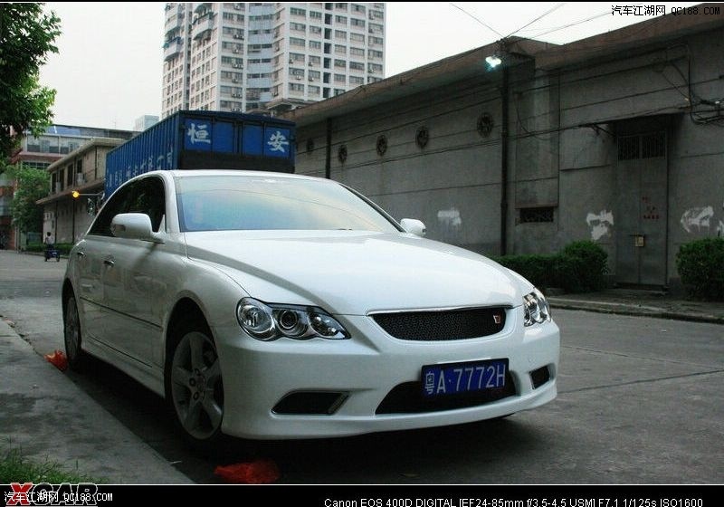 团购的价格!珍珠白锐志加装包围图文记