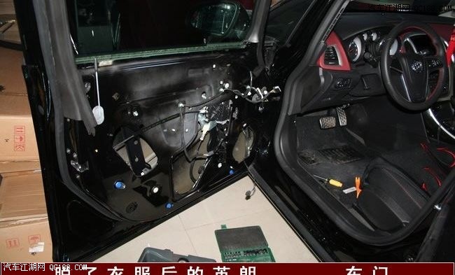 自己选装配置 英朗gt双层隔音改造音响