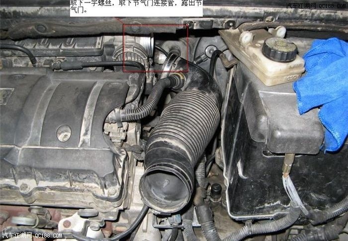 便捷的diy 标致307更换空滤清洗节气门