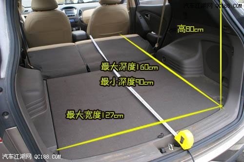 ix35 > 正文内容 行李箱的容积在正常情况是465l,而放到后排座椅后