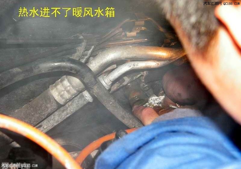 4polo更换换暖风水箱图文记_汽车江湖