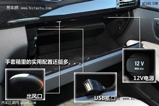 合资中高级行政车 评测奔驰e300l时尚型