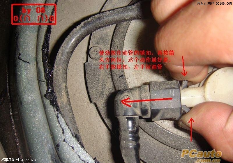 保养diy 卡罗拉换汽油滤超详细解说篇!