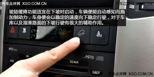 充满了阳刚气 试驾2010款科帕奇旗舰型