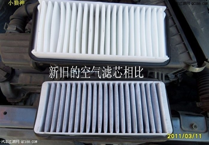 自己动手成就感傲人!北斗星换空气滤芯