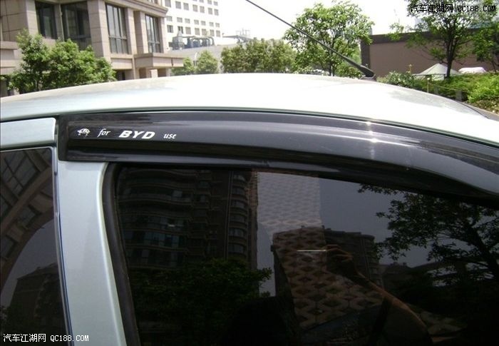 【图】衣冠楚楚下堂来!比亚迪fo新装饰作业!_第