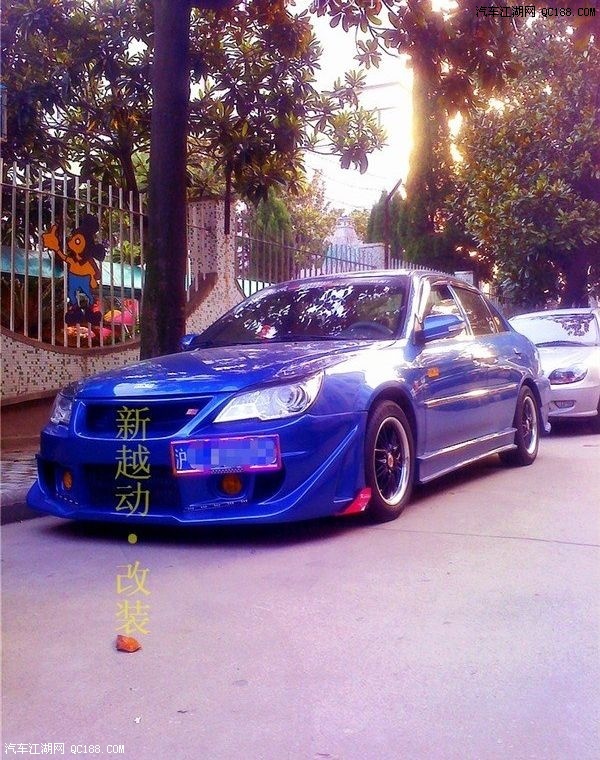 外观性能两不误!v3菱悦evo暴力改装秀