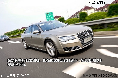 20110706114734255.jpg