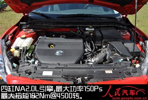 20110824113837370.jpg