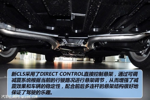 转变着实彻底 到店实拍新款奔驰cls 350