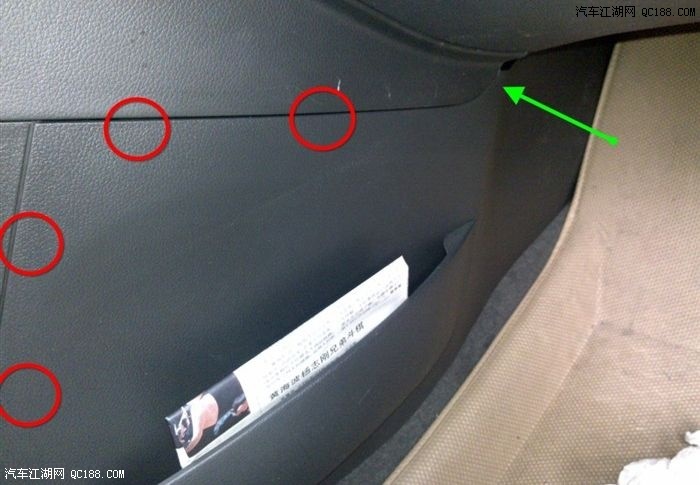 教你如何省钱 清洗科鲁兹空调更换空滤