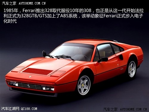 『1986年 法拉利328gtb』; 法拉利-法拉利328; 法拉利328图片(39张)
