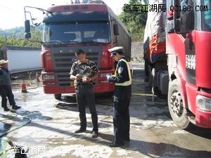 市汽车机动车辆交通违章查询_汽车江湖网