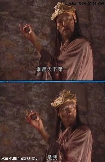 1.6明锐经济时速_...年6速手自一体明锐(3)