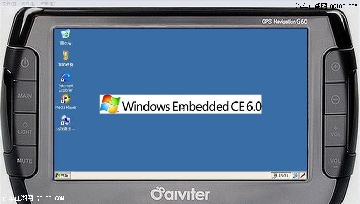 wince6.0 音乐播放器_led水晶魔球灯舞台灯带mp3音乐播放顺序_播放无损音乐最好的播放器