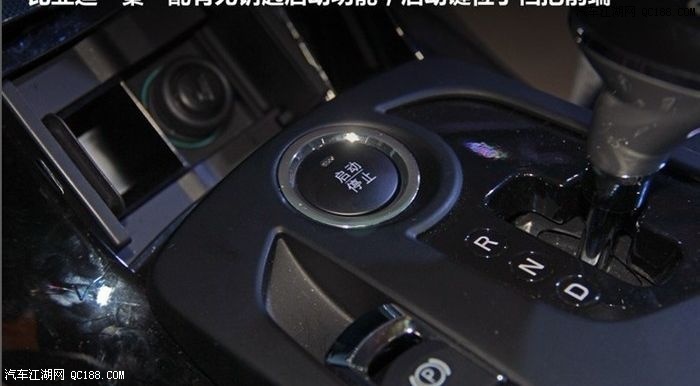 【图】比亚迪秦无敌了,大家觉得现在买BYD股