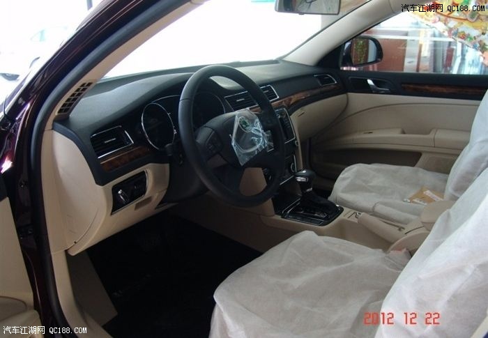 <em>粉木耳</em>美女