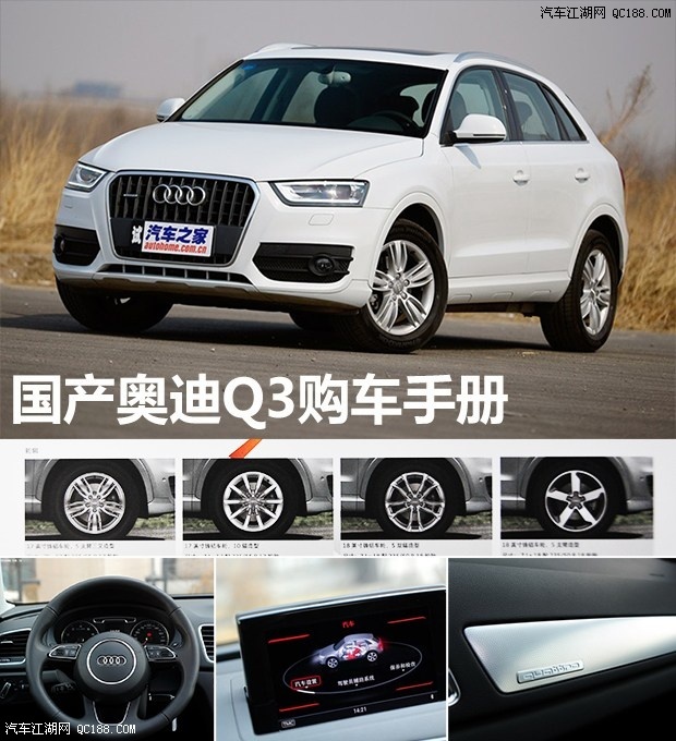 20130409113314434.jpg