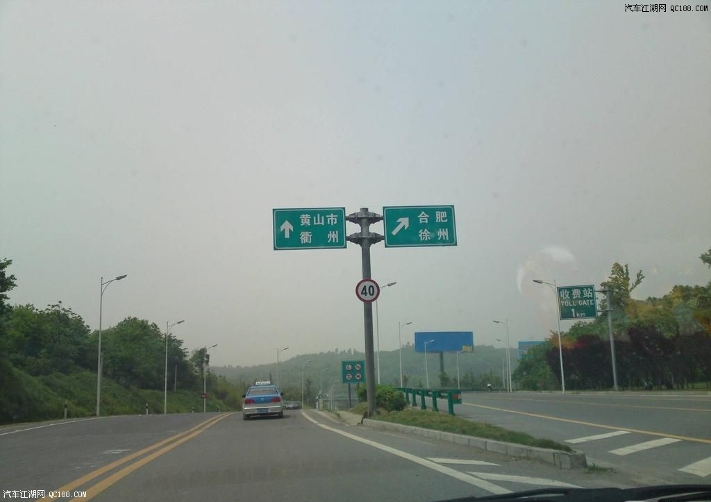 合铜黄高速途中经过太平湖大桥