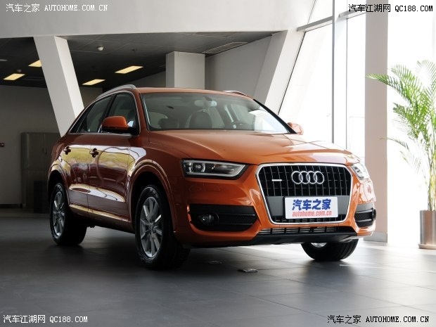 20130507094923769.jpg