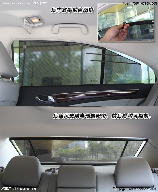 20130604143822946.jpg