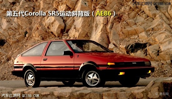 从47年前开始说起 丰田Corolla发展史