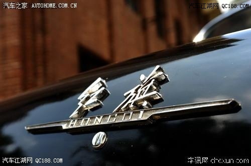 【图】做为民族汽车工业代表 论红旗品牌价值