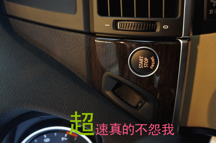 顶着烈日狂拍 宝马x5碳黑m运动版提车