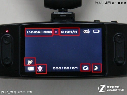 【图】GPS模块体积小巧视频清晰 尚盟5H2记