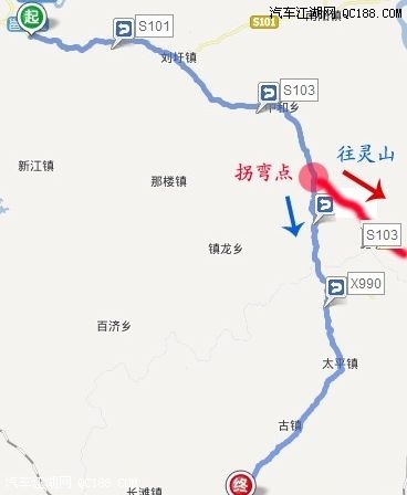 个人觉得路线2路况更好   路线3,我以前是这么走的,高速从南北高速南
