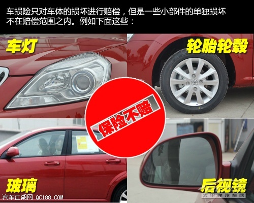 20130722140824599.jpg