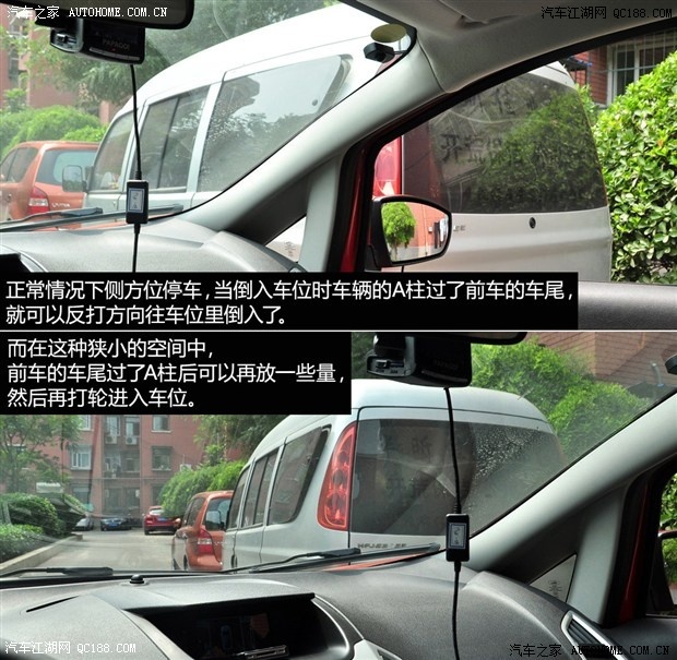 20130723113610112.jpg