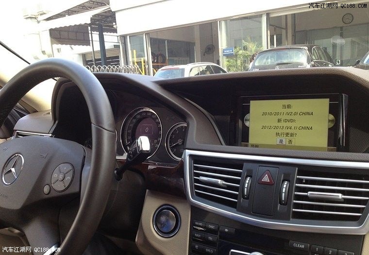 最新奔驰E级导航地图升级过程详解,为你一一剖