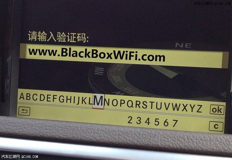 【图】最新奔驰E级导航地图升级过程详解,为你