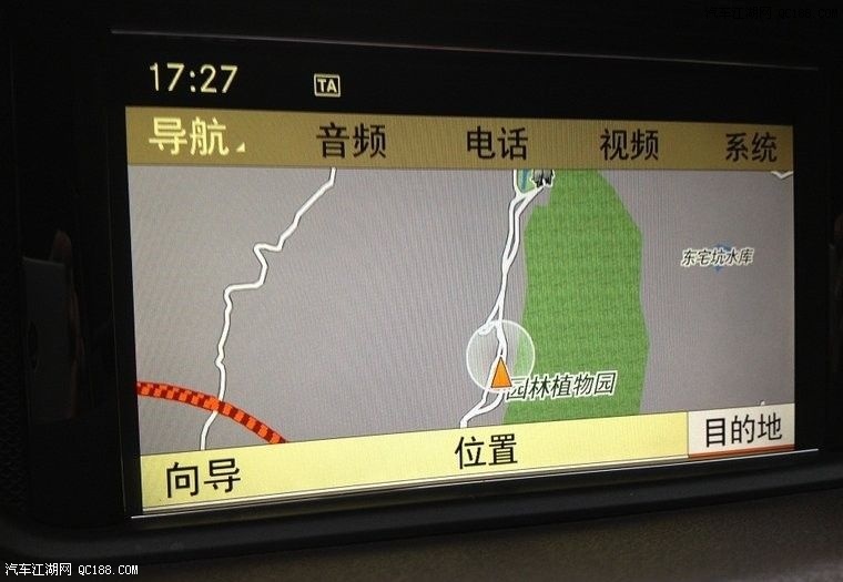 最新奔驰E级导航地图升级过程详解,为你一一剖