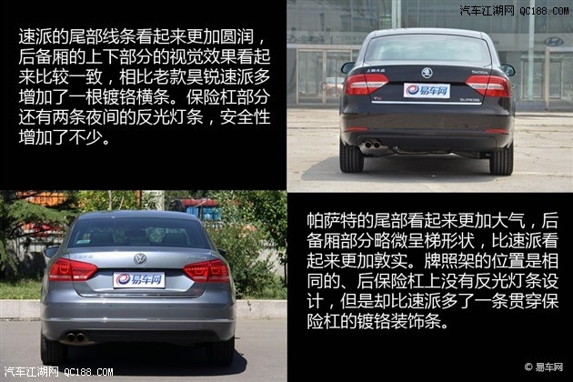 20130822151537407.jpg