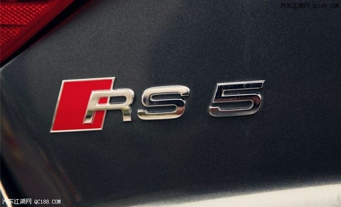准备受刺激啦 购置高性能跑车奥迪RS 5