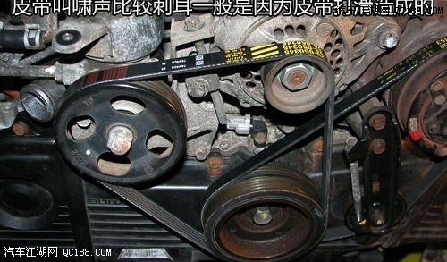 起亚k3的异响很烦人,希望看完这篇文章对你有所启发