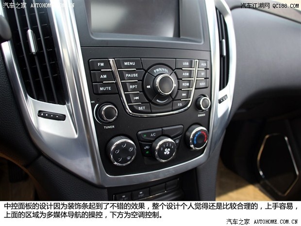 实拍新款江铃驭胜s350 2.4t柴油豪华版